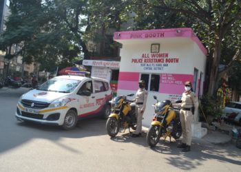 मध्य जिला में पहली बार महिला पुलिस “प्रशाक्ति बीट स्टाफ” “वीरा दस्ते” और “पिंक बूथ” का हुआ आगाज