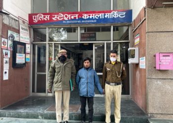 मध्य जिला थाना कमला मार्केट के सतर्क पेट्रोलिंग स्टाफ ने एक चोर को गिरफ्तार किया