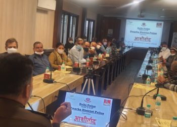 दिल्ली पुलिस के “75वां स्थापना उत्सव”” के अवसर पर द्वारका ज़िला द्वारा “पारस ” कार्यक्रम का आयोजन 