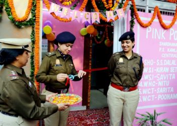 मध्य जिला पुलिस ने आजादी का अमृत महोत्सव और दिल्ली पुलिस सप्ताह के अवसर पर थाना कमला मार्किट क्षेत्र , श्रद्धानंद मार्ग, में “पिंक चौकी” का उद्घाटन किया