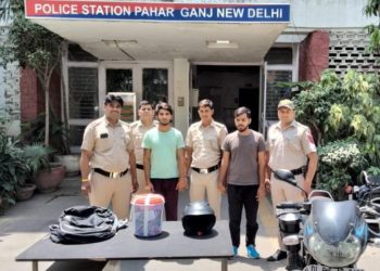 दिल्ली पुलिस मध्य जिला थाना पहाड़ गंज स्टाफ ने दस घन्टे में दो चोरो को किया गिरफ्तार