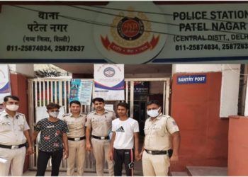 दिल्ली पुलिस “ऑपरेशन सचेत” के तहत थाना पटेल नगर के सतर्क स्टाफ द्वारा दो स्नैचर गिरफ्तार