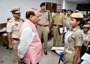 Lieutenant Governor of Delhi visited and inspected Delhi Police Academy