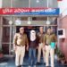 मध्य जिला थाना कमला मार्केट पुलिस टीम ने हत्या के अंधे प्रयास के आरोपी को 24 घंटे के भीतर धरदबोचा