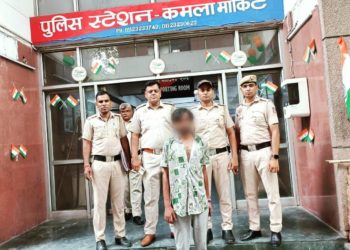 मध्य जिला थाना कमला मार्किट पुलिस टीम ने हत्या के मामले में एक वांछित आरोपी को किया गिरफ्तार