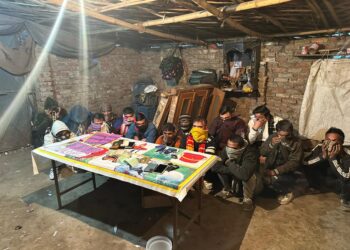 दिल्ली पुलिस की शाहदरा जिला ने स्पेशल स्टाफ ने जुए में लिप्त 15 लोगों को किया गिरफतार