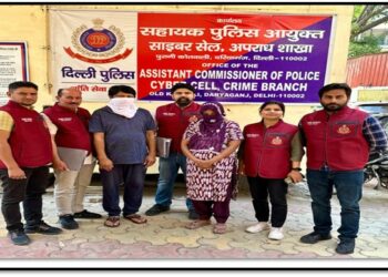 दिल्ली पुलिस की क्राइम ब्रांच की साइबर सेल ने कुख्यात ड्रग सप्लायर सहित दो लोगों को किया गिरफ्तार