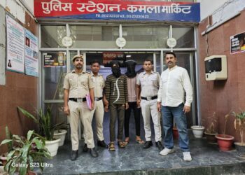 सेंट्रल डिस्ट्रिक थाना कमला मार्केट, की टीम ने दो स्नैचरों को धरदबोचा