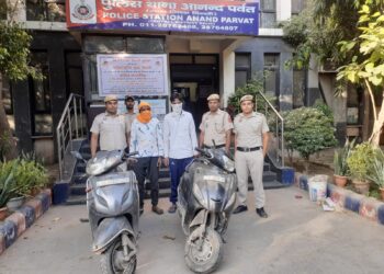 सेंट्रल डिस्ट्रिक्ट की एएटीएस टीम ने दो ऑटो लिफ्टरों को किया गिरफ्तार