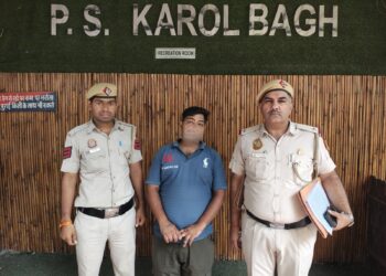 करोल बाग पुलिस की बड़ी कामयाबी: वांछित घोषित अपराधी गिरफ्तार, लंबे समय से भाग रहा था आरोपी