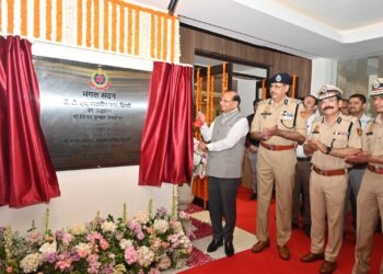 दिल्ली पुलिस को मिला नया सामुदायिक उपहार — उपराज्यपाल ने किया ‘मंगल सदन’ का उद्घाटन