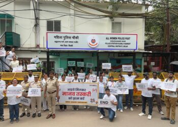 मानव तस्करी के खिलाफ जागरूकता रैली में पहली बार यौन कर्मियों की भागीदारी