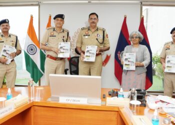 दिल्ली पुलिस अकादमी ने लॉन्च किया पहला त्रैमासिक न्यूज़लेटर ‘बढ़ते कदम – Marching Ahead’