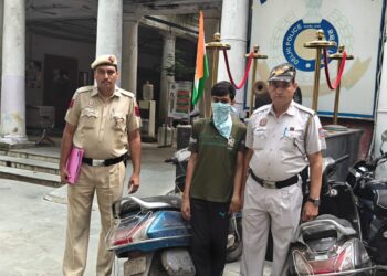 दरियागंज पुलिस ने आदतन वाहन चोर को दबोचा, दो चोरी की स्कूटी बरामद