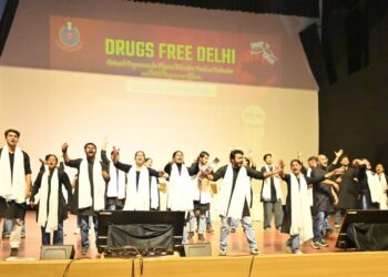 “नशा सपनों को तोड़ता है, जागरूकता भविष्य बनाती है”