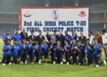 महाराष्ट्र पुलिस ने जीता ऑल इंडिया पुलिस क्रिकेट टी-20 टूर्नामेंट का खिताब