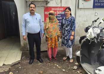 KAVACH IN ACTION: ‘ऑपरेशन कवच’ के तहत सेंट्रल डिस्ट्रिक्ट पुलिस की बड़ी कार्रवाई, 60 वर्षीय महिला ड्रग पेडलर गिरफ्तार, 286 ग्राम स्मैक बरामद