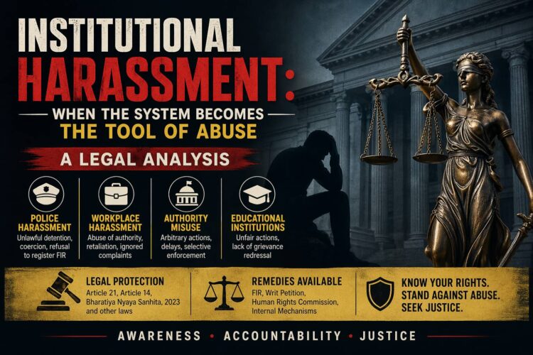 institutional harrasment