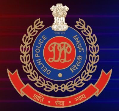 दिल्ली पुलिस के भ्रष्ट पुलिसकर्मियों पर बड़ी कार्रवाई, रिश्वत लेते हेड कांस्टेबल गिरफ्तार