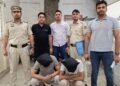 दिल्ली पुलिस सेंट्रल डिस्ट्रिक टीम ने फर्जी महिला प्रोफाइल बनाकर ‘तंत्र-मंत्र’ के नाम पर देशभर में ठगी करने वाले दो साइबर ठग गिरफ्तार