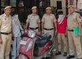 जामा मस्जिद थाना पुलिस की बड़ी कामयाबी: दो शातिर अपराधी गिरफ्तार, एक ही ऑपरेशन में तीन मामलों का खुलासा