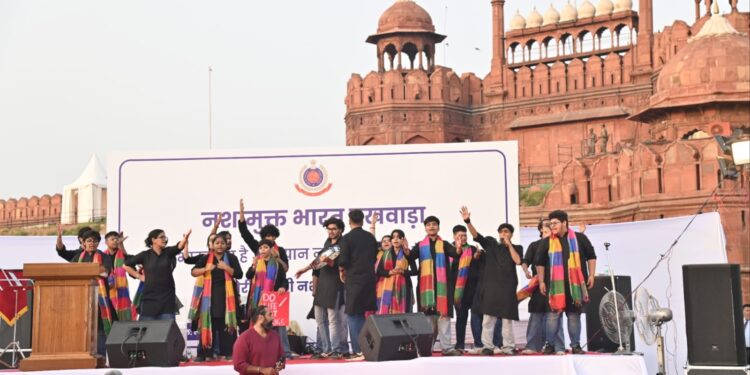 नशा मुक्त भारत पखवाड़ा-2026 का आगाज: लाल किले से दिल्ली पुलिस ने छेड़ी नशे के खिलाफ बड़ी मुहिम