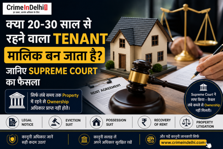 landlord tenant dispute laws