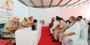 मध्य जिला थाना कमला मार्केट में ‘थाना दिवस-जन सुनवाई’ बना जनविश्वास का मंच