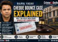 Cheque bounce section 138 NI ACT