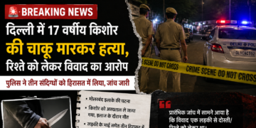delhi crimeindelhi news