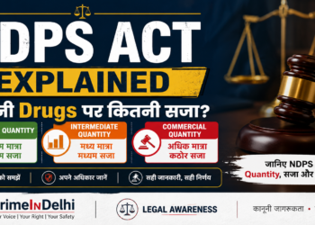 NDPS Act explained