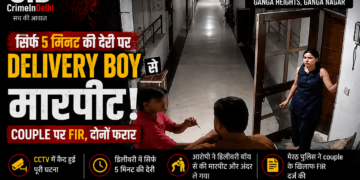 Meerut delivery boy assault CCTV video