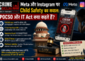 meta and instagram child safety issue