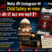 meta and instagram child safety issue