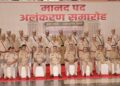 दिल्ली पुलिस के 101 सेवानिवृत्त कर्मियों को मिला मानद पदोन्नति का सम्मान, पुलिस मुख्यालय में हुआ पिपिंग समारोह