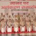 दिल्ली पुलिस के 101 सेवानिवृत्त कर्मियों को मिला मानद पदोन्नति का सम्मान, पुलिस मुख्यालय में हुआ पिपिंग समारोह