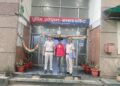 ऑपरेशन कवच के तहत कमला मार्किट पुलिस की बड़ी कार्रवाई, 2.597 किलो गांजा बरामद