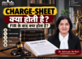 what is Charge-sheet. simply explain