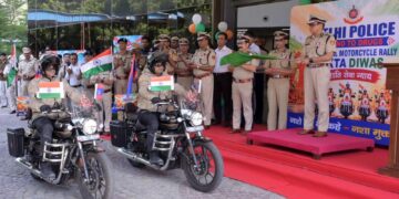 दिल्ली पुलिस की बाइक रैली को दिल्ली पुलिस आयुक्त अनुराग कुमार ने दिखाई हरी झंडी, नशामुक्त भारत का देंगे संदेश
